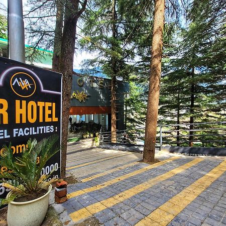 Rr Hotel & Resort Dharamshala Ngoại thất bức ảnh